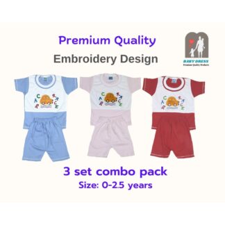 Boys T Shirt Pant 3 Piece Cotton Multicolor | Half Sleeve Tshirt Baby Set | Kids T Shart