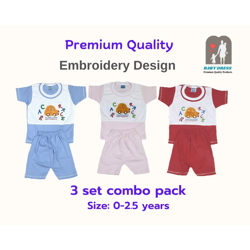 Boys T Shirt Pant 3 Piece Cotton Multicolor | Half Sleeve Tshirt Baby Set | Kids T Shart