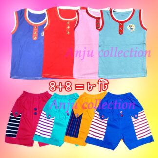 Boy half pant and magi tshirt by any color (8 Pes Combo)