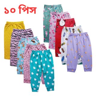 10 Pis kids Cotton Printed Leggings Set- Pajamas Combo Pack Boys & Girls
