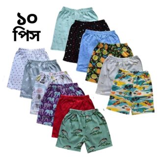 Printed Cotton Half Pant for Baby -10 PCS Multicolor Combo Pack