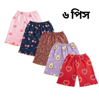 6 PCS Printed Cotton Half Pants for Baby Girl- Multicolor Combo Pack
