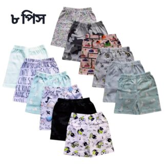 8 Pcs Half Pant for Baby Boys & Baby Girls Casual Printed Cotton Shorts- Multicolor Combo Pack