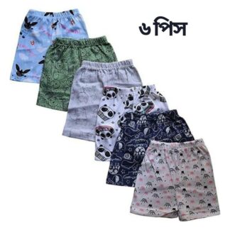 6 Pcs Kids Half Pant for Baby Boys & Baby Girls - Printed Cotton Shorts Multicolor Combo Pack