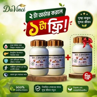 Natural Wellness Every Season