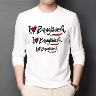 I Love Bangladesh Full Sleeve Tshirt - T Shirt