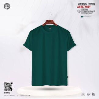 Mens Premium Blank T-Shirt – Green