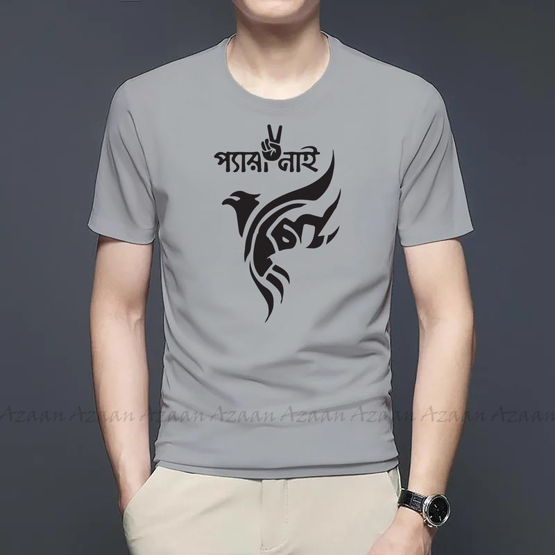 New Cotton Fancy Men Cutting Pattern Design T Shirt,