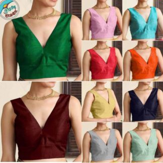 Women’s Ultra-Stylish Deep V Saree Blouse – Ready Made