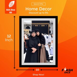 Home Decor | Elegant Women’s Islamic Abaya & Hijab Set – মেয়েদের ও মহিলাদের ইসলামিক আবায়া ড্রেস | wall frame picture frame