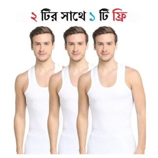 Full Cotton Rupa Standard Quality Mens Vest Sendu genji 3 PCS